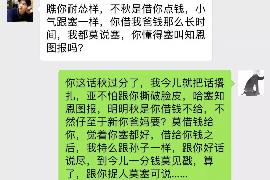 顺利拿回253万应收款